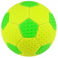Мяч футбольный пляжный, размер 2, цвет микс 3572986 .